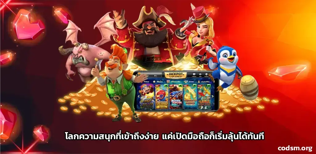 สล็อตเว็บใหญ่เว็บตรง วอลเล็ต